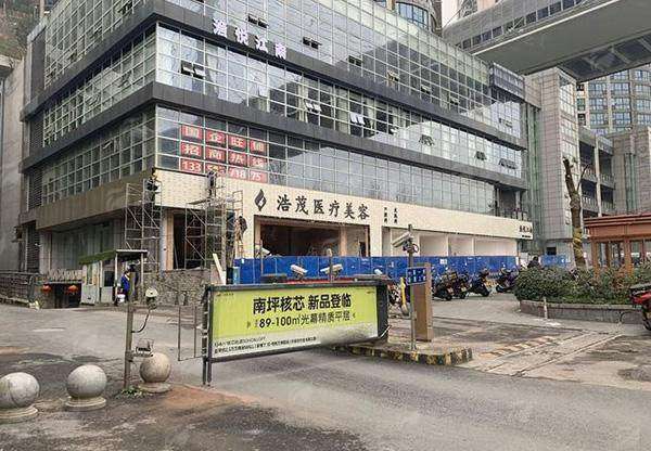 二、黄克华巨乳缩小手术适应症与术前评估标准