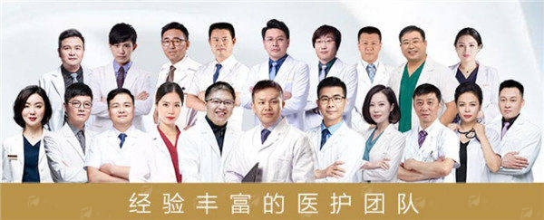 温州星范医疗美容门诊部陈德裕医生双眼皮手术怎么样？地址价格案例全解析-24小时新颜智尚小程序预约