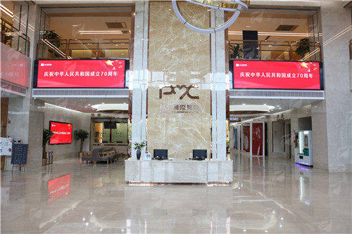 五、温州丽星医疗美容门诊地址及预约指南