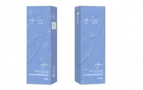 <strong>求美者更关心：武汉光泽皇后整形价格与收费标准</strong>