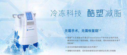 深圳富华医美孙占锋：注射隆鼻与3T高光美学，医生简介、案例、价格表分享，新颜智尚小程序预约开启！-24小时新颜智尚小程序预约