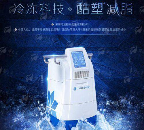 <strong>下颌角截骨2.8w起，价格构成与收费标准透明解读</strong>