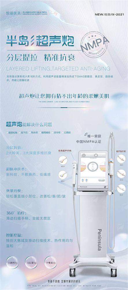 <strong>总结与行动指南：如何迈出科学变得更美的第一步</strong>