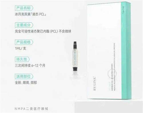 <strong>北京加减美整形黄寅守拉皮实力深度盘点</strong>