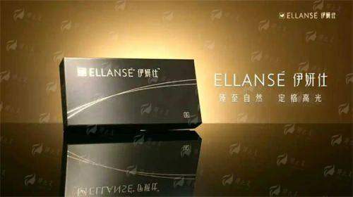 <strong style="color: rgb(255, 0, 0);">三、北京眼鼻整形项目全解析：你的问题，这里都有方案</strong>