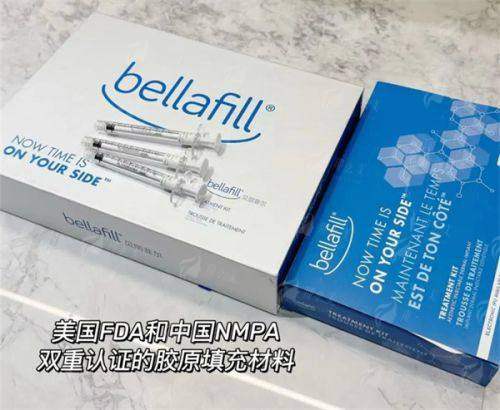 <strong>告别不均与松弛：张建英医生的特色治疗方案</strong>