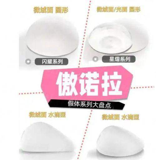 <strong>浙江湖州曙光祛眼袋价格贵吗？2026年收费标准一览</strong>