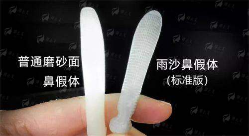 <strong>吴继东院长隆胸整形技术深度分析与特色</strong>