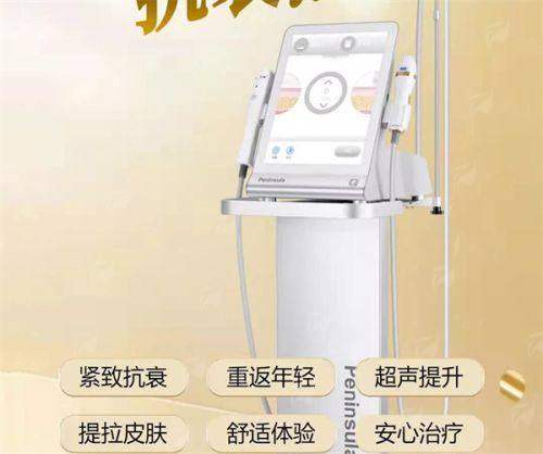 <strong style="color: rgb(255, 0, 0);">艺术植发价格几何？熙朵植发收费标准与项目区间一览</strong>