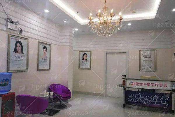 四、王洋洋医生祛眼袋真实实例对比