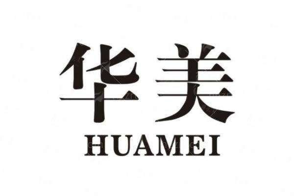 二、王洋洋医生吸脂实例真实分享