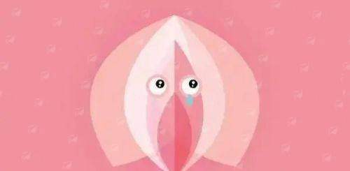 <strong>三、找宋楠医生做阴道紧缩，术前术后要注意些什么？</strong>