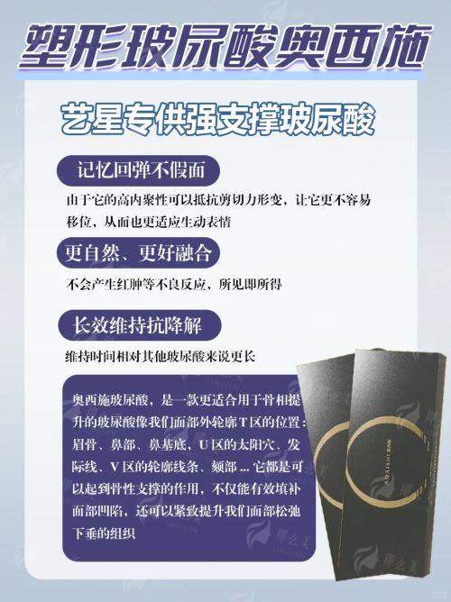 深圳安美聚光彭喜吸脂预约方式详解，看案例推荐，新颜智尚一键预约