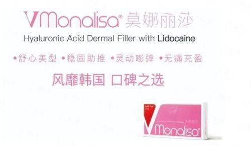 <strong>二、<strong>黄学峰富贵包</strong>治疗技术好在哪？为何价格如此划分？</strong>