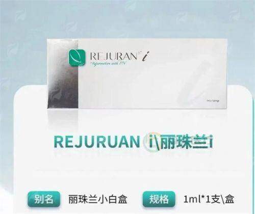 <strong>二、<strong>假体隆鼻做的怎么样？材料选择是关键！</strong></strong>