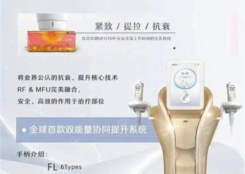 <strong>三、郑州芊美整形的隆鼻整形医生与预约流程如何？</strong>