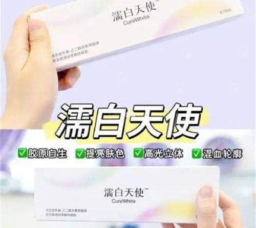 <strong>二、宁波嘉莱美的私密整形项目有哪些？特色与价格一览</strong>