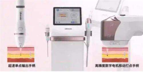 <strong>三、<strong>双眼皮修复的价格、时机与如何选择医院？</strong></strong>