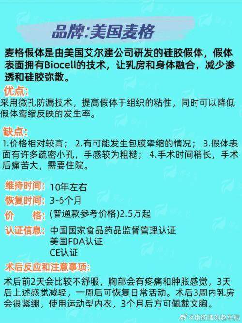 杜继凤医生双眼皮特色优势是啥？风格特点&价格明细大公开，线上预约挂号已开启。-24小时新颜智尚小程序预约