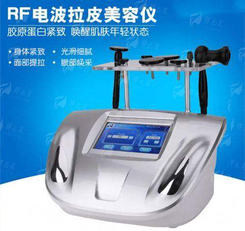 二、东莞紫芯医疗美容双眼皮手术特色技术