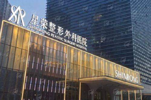 <strong>揭秘深圳今喜曹孟君大腿抽脂的特色治疗方式</strong>