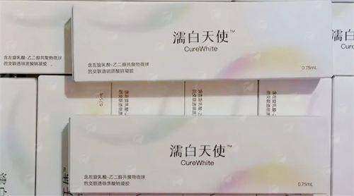 四、新乡弈诺美腰腹环吸术后管理体系