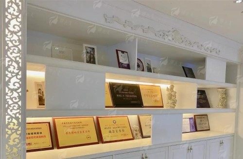 五、长沙华韩华美脂肪填充术后管理体系
