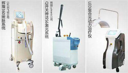 <strong>二、郑州喜丽整形医院的腰腹吸脂价格贵不贵？</strong>