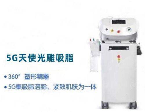 <strong>三、<strong>苏州美莱整形的全身吸脂有哪些技术与安心保护？</strong></strong>