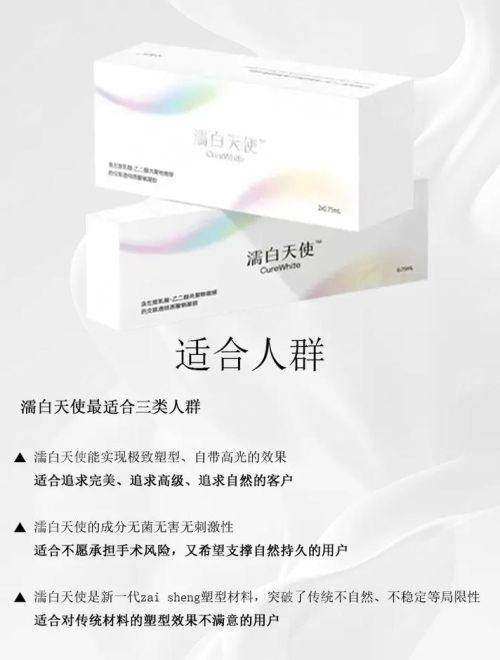 <strong>求美者必看：上海美莱唐毅做隆胸的价格与收费标准</strong>