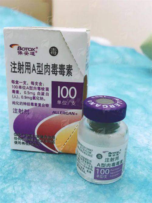 <strong>三、<strong>富贵包是什么意思，怎么消除？</strong>不同方案的选择与价格对比</strong>