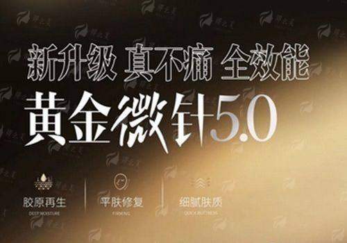 <strong>服务质量与术后护理：贯穿始终的安心体验</strong>