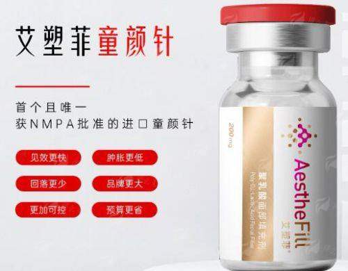 东莞植发技术流测评：美立方如何处理高难度发缝加密？毛囊成活细节全公开，附新颜智尚小程序预约流程