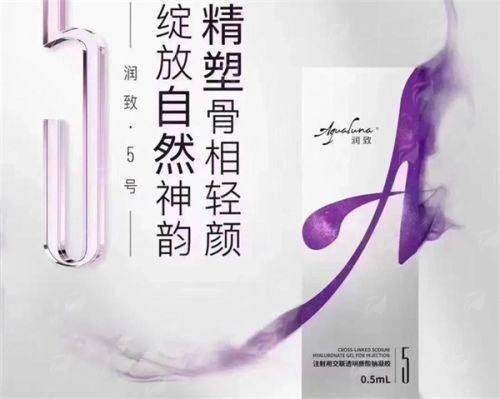 <strong>求美者更关心的：彭义坤丰臀价格与口碑评价如何？</strong>