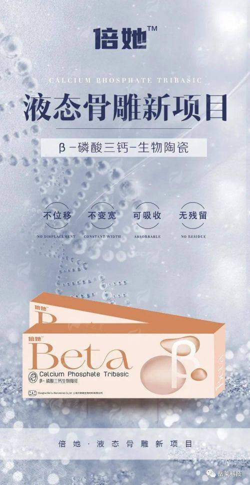 <strong>除了李医生，医院团队与服务环境如何？</strong>