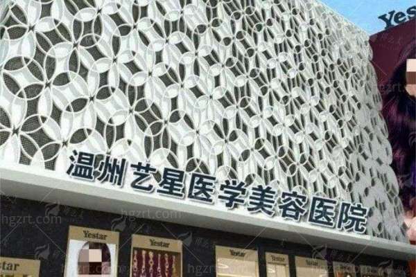 五、新颜智尚小程序智能预约系统
