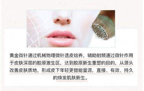 <strong>术后疤痕增生修复价格与收费标准透明解读</strong>