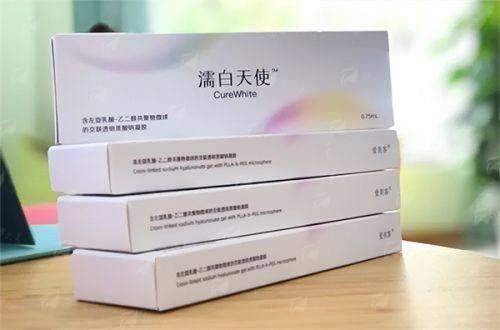 <strong>口碑见证：来自患者的真实评价与选择理由</strong>