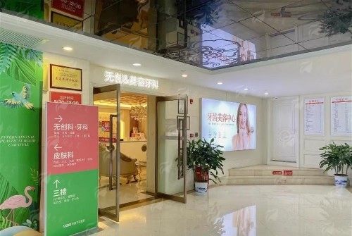 二、罗亮医生鼻修复技术特色与优势
