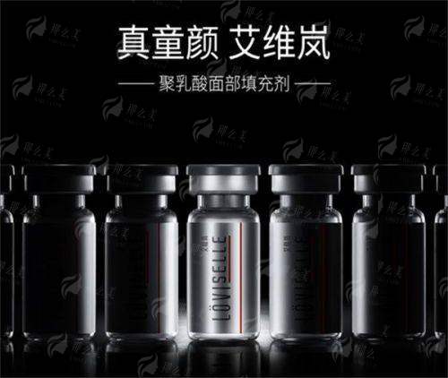 <strong>四、武汉何氏精益眼科的屈光项目如何预约与选择？</strong>