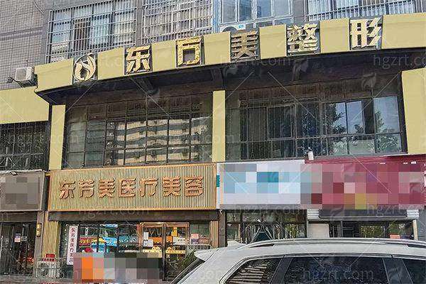 五、新颜智尚小程序预约全流程指南