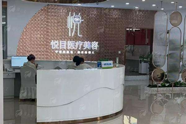 一、玉林悦目轻医美核心优势