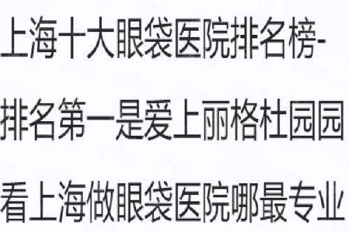 <strong>成都赫拉臻颜美拉美超声刀价格全解析:6800元包含什么?</strong>