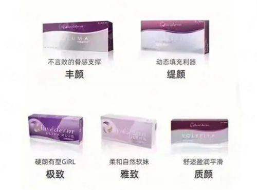冲！重庆华美秦畅医生坐诊安排+案例分享，地址与乘车路线指南，新颜智尚小程序预约省心快速