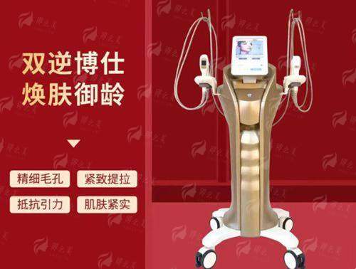 <strong>嘉兴艺星医疗美容医院与张晓亮院长的口碑和患者评价如何?</strong>