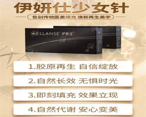 <strong>如何预约重庆华美整形外科医院毕建军 医生的面诊?</strong>