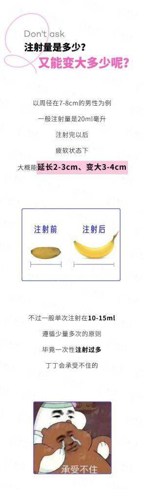 <strong>总结:为什么选择北京画美医疗美容医院赵映贤做眼部整形?</strong>