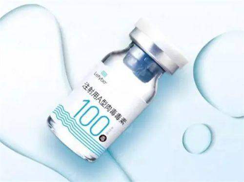 <strong>上海华美赵伟院长AFE高定轮廓重塑：价格体系与项目选择</strong>
