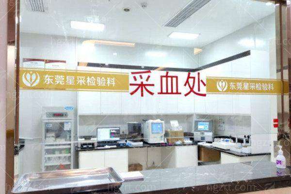 五、东莞星采医疗美容门诊部隆胸价格及预约方式