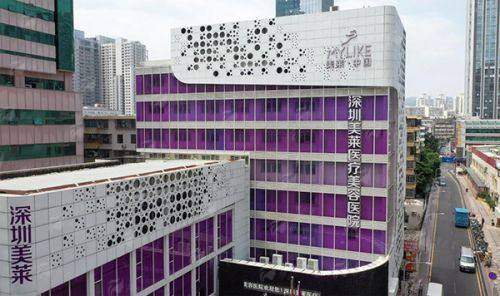 <strong>二、选择广州曙光医学美容医院做双眼皮,有什么优势?</strong>